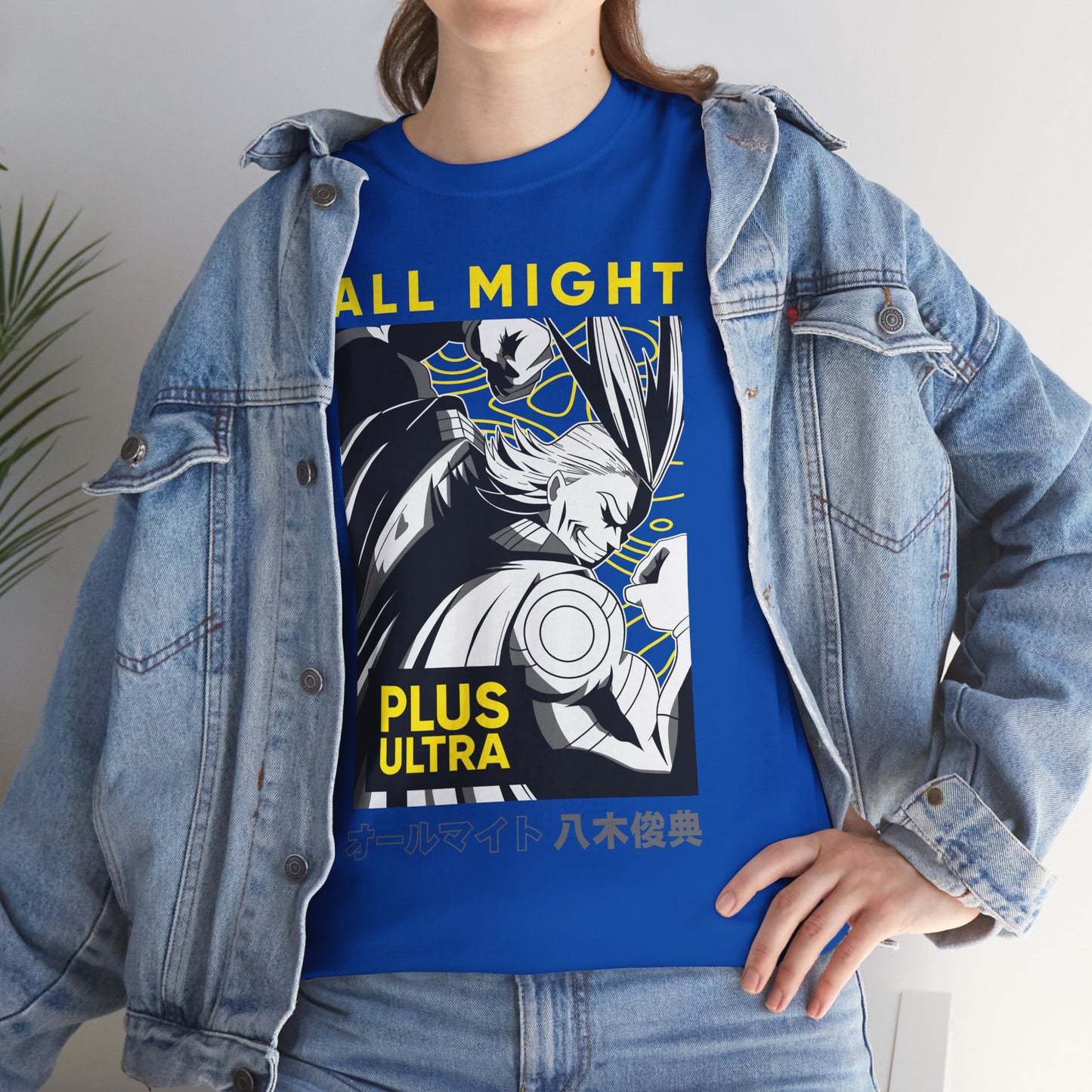All Might "Plus Ultra" Unisex T-Shirt – My Hero Academia