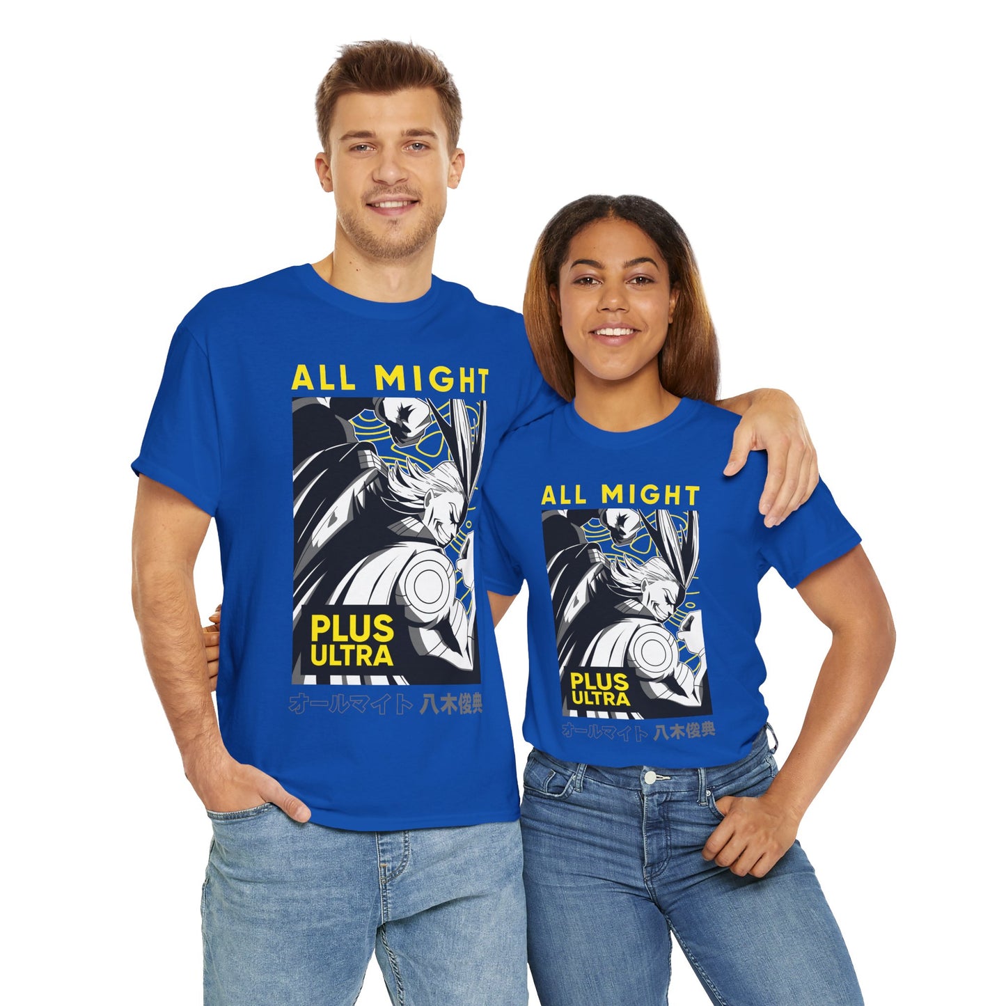 All Might "Plus Ultra" Unisex T-Shirt – My Hero Academia